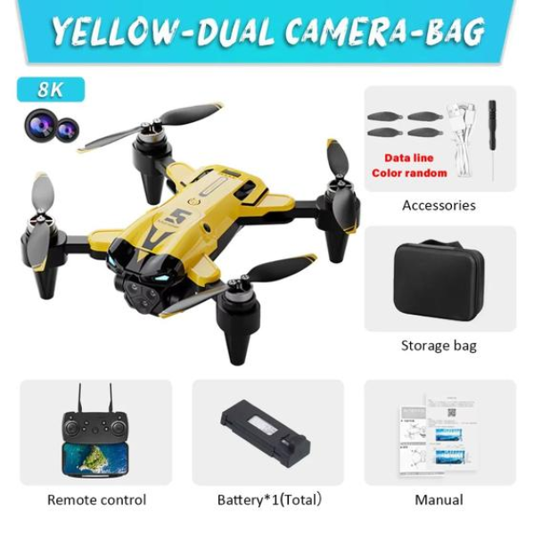Квадрокоптер M5 2024 Mini Drone, БК мотори до 150 м. до 25 мин. полета + акб Квадрокоптер M5 2024 Mini Drone, БК мотори до 150 м. до 25 мин. полета + акб