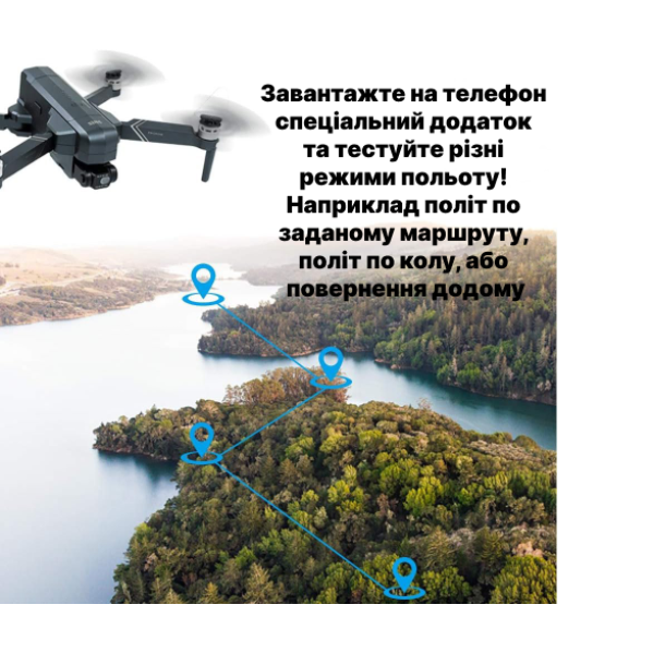 Квадрокоптер F11 S3 PRO дрон c 4K, GPS, FPV, БК моторы, 6 км, до 28 мин. полета + SD карта Квадрокоптер F11 S3 PRO дрон c 4K, GPS, FPV, БК моторы, 6 км, до 28 мин. полета + SD карта