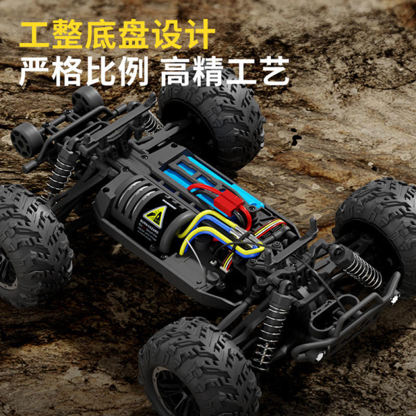 Машинка 4DRC H5 1:16 4WD на радиоуправлении радиоуправляемый автомобиль Монстр Трак Автомобиль 50 км/ч Машинка 4DRC H5 1:16 4WD на радиоуправлении радиоуправляемый автомобиль Монстр Трак Автомобиль 50 км/ч