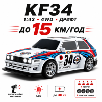 Радиоуправляемая машинка KFPLAN KF34 1:43 4WD для дрифта, RC дрифт-кар на пульте, пропорциональное управление, LED, 15 км/ч, аккум