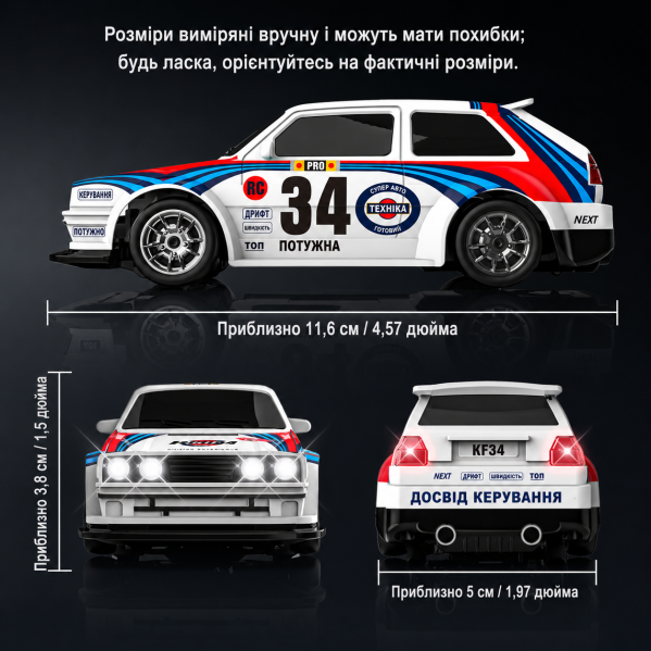 Радиоуправляемая машинка KFPLAN KF34 1:43 4WD для дрифта, RC дрифт-кар на пульте, пропорциональное управление, LED, 15 км/ч, аккум Радиоуправляемая машинка KFPLAN KF34 1:43 4WD для дрифта, RC дрифт-кар на пульте, пропорциональное управление, LED, 15 км/ч, аккум