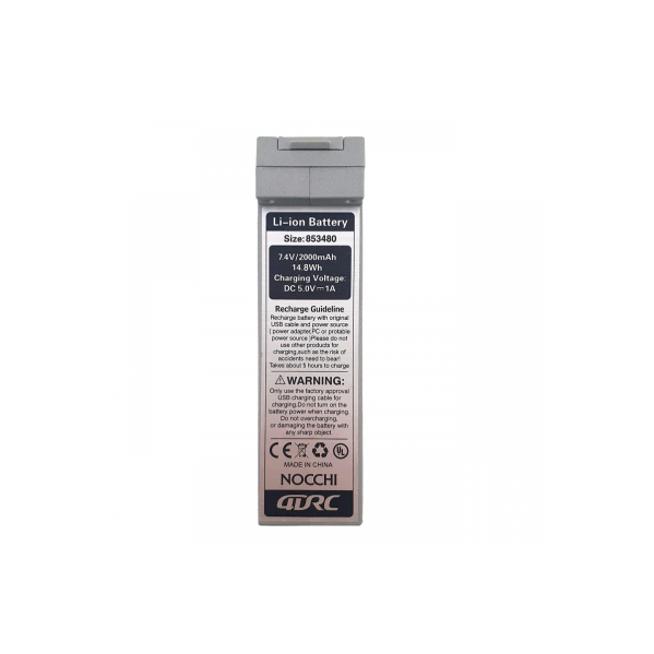 Акумулятор для квадрокоптера 4DRC F3 2000 mAh 7,4 V