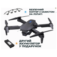 Детский квадрокоптер Drone E88 с камерой 720P, FPV, до 30 мин полёта, 2 аккумулятора, сумка
