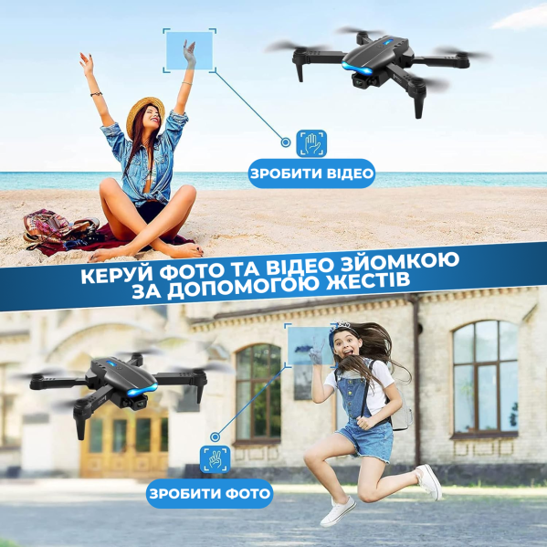 Детский квадрокоптер E99 PRO с камерой 720P, мини дрон, до 20 мин полёта, 2 аккумулятора, кейс Детский квадрокоптер E99 PRO с камерой 720P, мини дрон, до 20 мин полёта, 2 аккумулятора, кейс