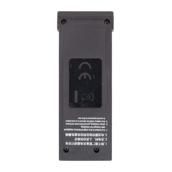Аккумулятор к дрону JJRC H109 емкостью 1800 мАч и напряжениям в 3.7 В Аккумулятор к дрону JJRC H109 емкостью 1800 мАч и напряжениям в 3.7 В
