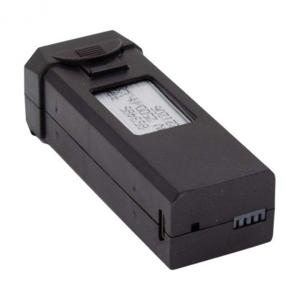 Аккумулятор 2500 mAh 7.4v для квадрокоптера JJRC X25