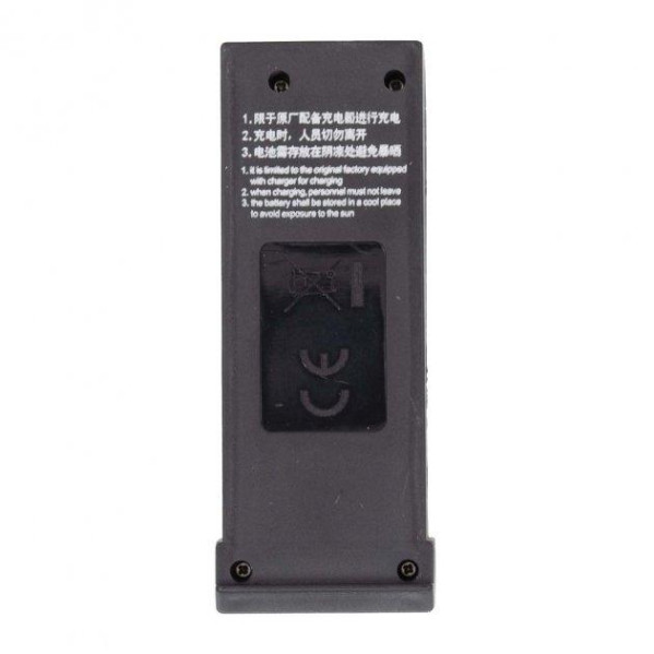 Аккумулятор 2500 mAh 7.4v для квадрокоптера JJRC X25 Аккумулятор 2500 mAh 7.4v для квадрокоптера JJRC X25