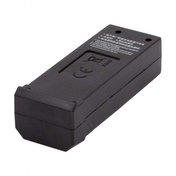 Аккумулятор 2500 mAh 7.4v для квадрокоптера JJRC X25 Аккумулятор 2500 mAh 7.4v для квадрокоптера JJRC X25
