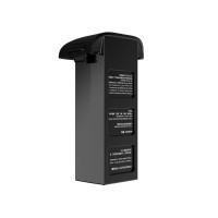 Аккумуляторная батарея для квадрокоптера C-FLY 2 PRO 3100