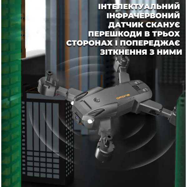 Детский Квадрокоптер с камерой Q6 MAX - дрон для мальчика 4K HD FPV - до 20 мин. полета + кейс\батарейки Детский Квадрокоптер с камерой Q6 MAX - дрон для мальчика 4K HD FPV - до 20 мин. полета + кейс\батарейки