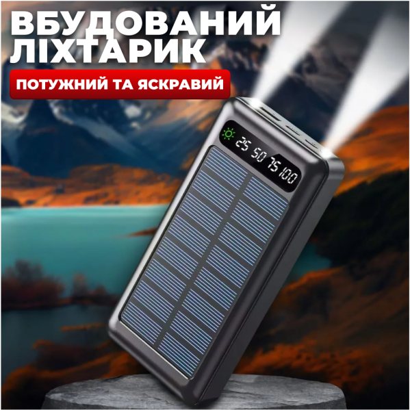 Внешний аккумулятор Мощный повербанк power bank портативный с солнечной батареей 50000mah Внешний аккумулятор Мощный повербанк power bank портативный с солнечной батареей 50000mah