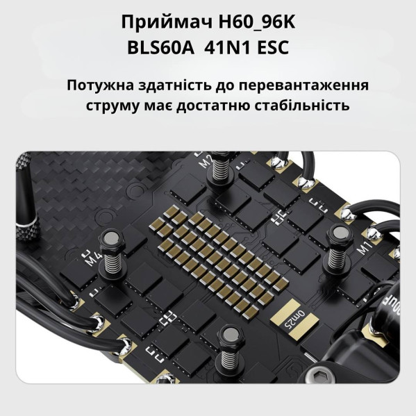 FPV дрон 10 дюймов Long Range 6S ELRS 915MHz, 3W VTX квадрокоптер 3115 900KV (без АКБ и пульта) FPV дрон 10 дюймов Long Range 6S ELRS 915MHz, 3W VTX квадрокоптер 3115 900KV (без АКБ и пульта)