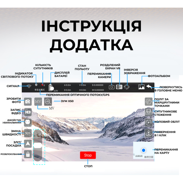 Квадрокоптер LYZRC L103 с камерой 4K HD, GPS, бесщеточные моторы, Wi-Fi, до 1.2 км, до 25 мин + кейс Квадрокоптер LYZRC L103 с камерой 4K HD, GPS, бесщеточные моторы, Wi-Fi, до 1.2 км, до 25 мин + кейс