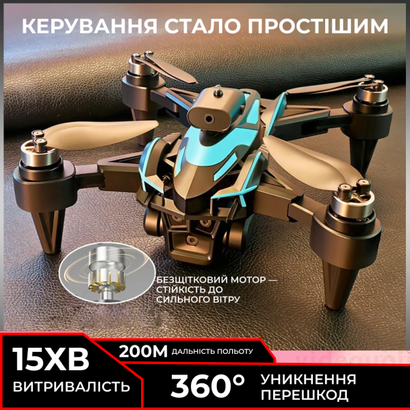 Дрон K12 с камерой, радиоуправляемый квадрокоптер, лучший подарок для детей и взрослых, FPV, простой в управлении Дрон K12 с камерой, радиоуправляемый квадрокоптер, лучший подарок для детей и взрослых, FPV, простой в управлении