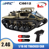 Гусеничный вездеход Радиоуправляемый Дрифт-Краулер JJRC C8812 1/16 Автомобиль 360° танки Свет RC