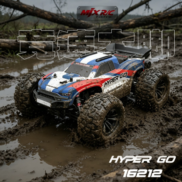Радиоуправляемая машинка MJX Hyper Go 16212 1:16 4WD 4x4 до 45 км/ч на пульте бесколлекторный мотор, масляный аморт, металлическая Радиоуправляемая машинка MJX Hyper Go 16212 1:16 4WD 4x4 до 45 км/ч на пульте бесколлекторный мотор, масляный аморт, металлическая