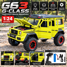 Радиоуправляемая машинка в дизайне Mercedes-AMG G63 G-Class 1:24 — металлическая RC модель Die-Cast на пульте, свет, звук, коллекц