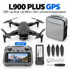 Квадрокоптер LYZRC L900 PLUS с LCD-экраном 4.3", GPS с камерой 720P Brushless дрон с пультом Optical Flow, автовозврат, до 500 м,