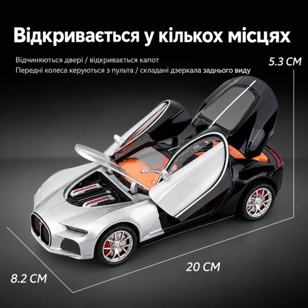 Радиоуправляемая машинка Bugatti Atlantic 1:24 металлическая RC модель спорткара на пульте, радиоуправляемая машинка, свет, звук Радиоуправляемая машинка Bugatti Atlantic 1:24 металлическая RC модель спорткара на пульте, радиоуправляемая машинка, свет, звук
