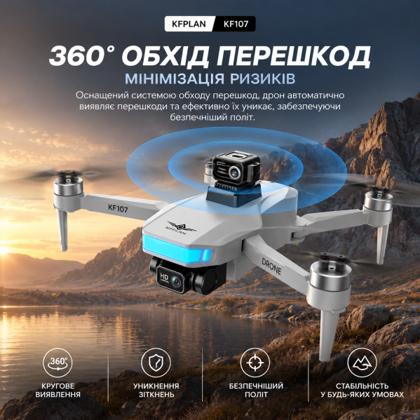 Квадрокоптер KFPLAN KF107 4K GPS складной дрон с камерой, пультом с экраном, Optical Flow, автовозвратом, до 1.5 км, аккум 3000 mA Квадрокоптер KFPLAN KF107 4K GPS складной дрон с камерой, пультом с экраном, Optical Flow, автовозвратом, до 1.5 км, аккум 3000 mA