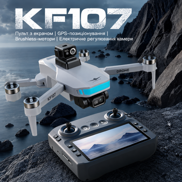 Квадрокоптер KFPLAN KF107 4K GPS складной дрон с камерой, пультом с экраном, Optical Flow, автовозвратом, до 1.5 км, аккум 3000 mA Квадрокоптер KFPLAN KF107 4K GPS складной дрон с камерой, пультом с экраном, Optical Flow, автовозвратом, до 1.5 км, аккум 3000 mA