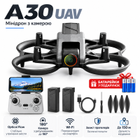 Квадрокоптер A30 с камерой 8K мини дрон с Optical Flow, камерой 180°, Wi-Fi, защитой пропеллеров, до 150 м, 2 аккумулятора