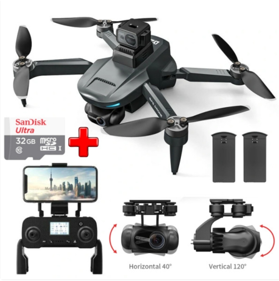 Квадрокоптер LYZRC L200 PRO
