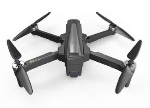 Квадрокоптер MJX B12 