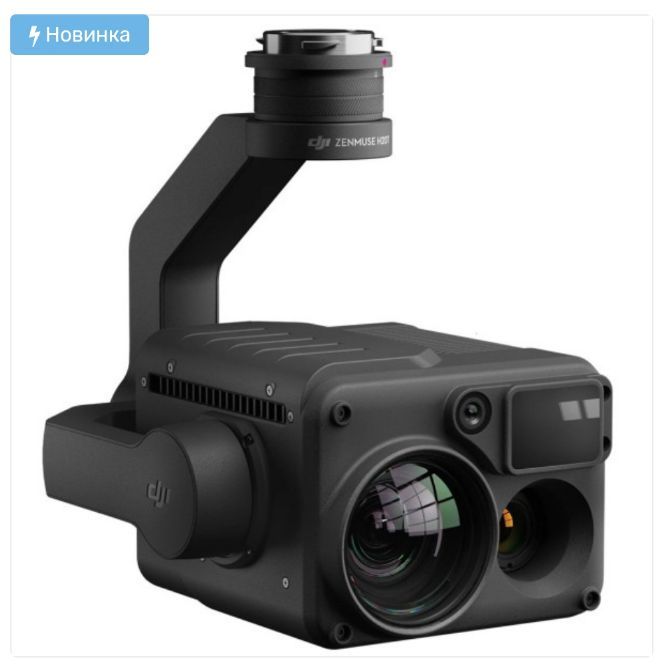 Камера з тепловізором DJI Zenmuse 